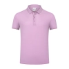 summer short sleeve restaurant waiter tshirt company work tshirt Color purple t-shirt