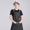 fashion high quaity denim fabric long apron halter waiter/chef apron