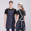 fashion high quaity denim fabric long apron halter waiter/chef apron