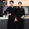 double breasted solid color chef jacket both for women and men Color Black