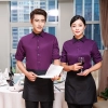 long sleeve solid color restaurant hotpot store waiter waitress shirt blouse (free apron)