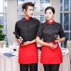 long sleeve solid color restaurant hotpot store waiter waitress shirt blouse (free apron)