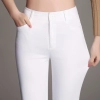 classic fashion casual  bell bottom cotton office lady women pencil pants jeans trousers