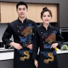 Tranditional Chinese dragon women men chef jacket Color Black