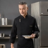 invisible buckle side open upgrade restaurant cooking chef jacket