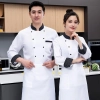 classic stripes collar chef jacket uniform