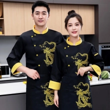 yellow dragon emboidery chef jacket apron