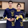 yellow dragon emboidery chef jacket apron Color Navy Blue