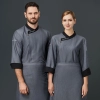 2025 cold drinks shop  bread store uniform chef jacket coat free apron gift Color Grey