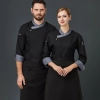 2025 cold drinks shop  bread store uniform chef jacket coat free apron gift Color Black