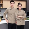 grey side open restaurant bread store chef coat chef jacket