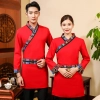 Chinese minority style Chinese Restaurant hotpot work blouse with apron uniform