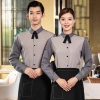 grey patchwork waiter waitress shirt jacket uniform