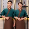 Japanese style suchi restaurant waiter waitress uniform jacket