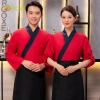 Japanese style suchi restaurant waiter waitress uniform jacket