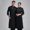 autumn winter design restaurant barkery chef working uniform jacket