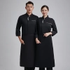 autumn winter design restaurant barkery chef working uniform jacket Color Black