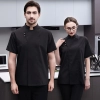 summer thin chef jacket for women and men