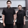 summer thin zipper side open chef jacket for women and men