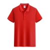 plain color logo embroidery supported company tshirt uniform Color Red