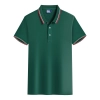 2022 Europe Company Activities staff tshirt uniform advertise tshirt logo Color Green