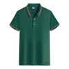 2025 Europe Company Activities staff tshirt uniform advertise tshirt logo