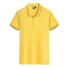 Europe America hot sale company staff tshirt uniform team work tshirt logo Color Yellow