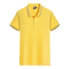 2025 Europe Company Activities staff tshirt uniform advertise tshirt logo