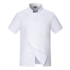 denim like fabric short sleeve chef jacket cook uniform