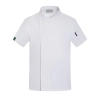 high quality western restaurant brown color chef jacket uniform Color White