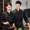 invisual button restaurant baking store uniform chef jacket chef coat