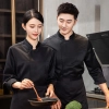 invisual button restaurant baking store uniform chef jacket chef coat Color Black