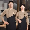 fashion Asian young denim chef blouse uniform with apron Color Khaki