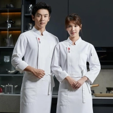 Chinese restaurant hotpot store long sleeve chef jacket uniform wholesale