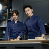Chinese restaurant hotpot store long sleeve chef jacket uniform wholesale Color Navy Blue