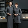 Chinese restaurant hotpot store long sleeve chef jacket uniform wholesale Color Gray