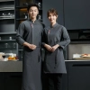 Chinese restaurant hotpot store long sleeve chef jacket uniform wholesale