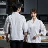 2023 japanese casual flower print sushi restaurant chef blouse jacket uniform Color White