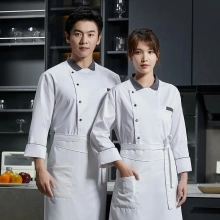 Asian restaurant chef jacket uniform autumn winter design