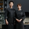 Asian restaurant chef jacket uniform autumn winter design Color Black