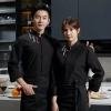 new design restaurant chef jacket long sleeve uniform
