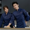 high quality buffet restaurant chef staff uniform jacket Color Navy Blue