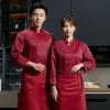 high quality buffet restaurant chef staff uniform jacket Color Wine