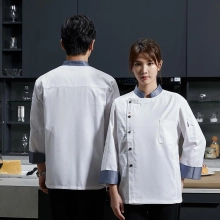 gray collar long sleeve chef jacket 