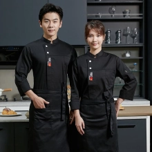 China letter chef jacket chef uniform
