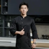 2023 folded front chef jacket cook workwear