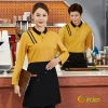 autumn winter long sleeve restaurant cafe bar staff unfiorm t-shirt workwear Color ginger tshirt