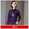 Europe design bamboo fiber fabric solid color long sleeve men shirt women business shirt Color Color 25