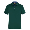 short sleeve company staff work uniform cafe waiter tshirt casino uniform polo shirt Color Color 11