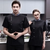 contrast collar short sleeve cooker uniform chef jacket coat Color Black